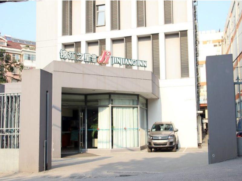 Jingjiang Inn Nanjing Qingliangmen Exterior foto