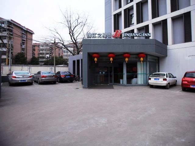 Jingjiang Inn Nanjing Qingliangmen Exterior foto