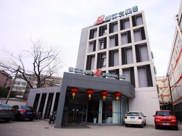 Jingjiang Inn Nanjing Qingliangmen Exterior foto